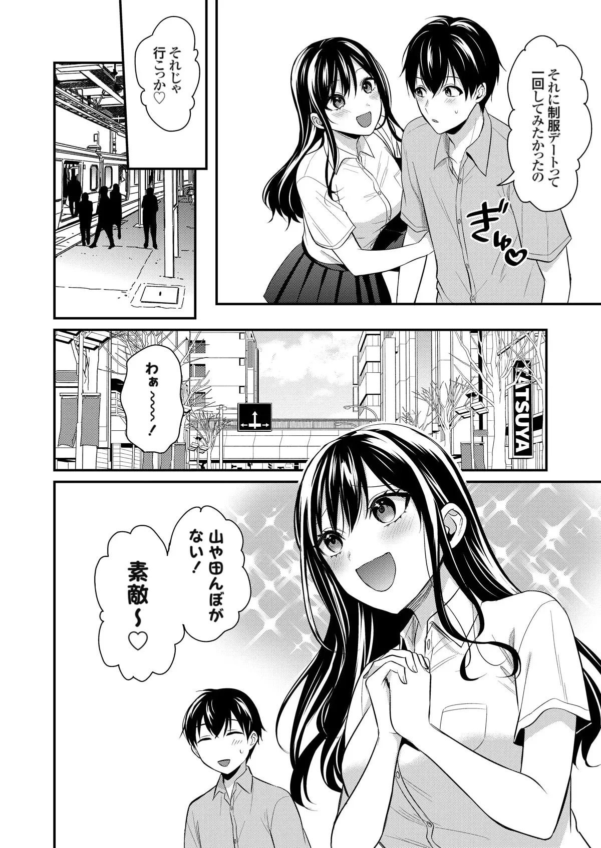 image_274