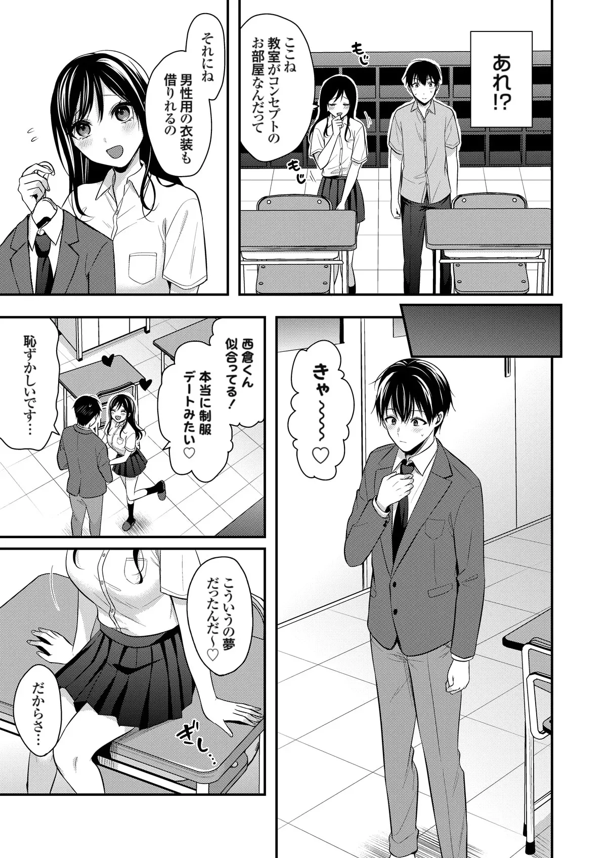 image_285