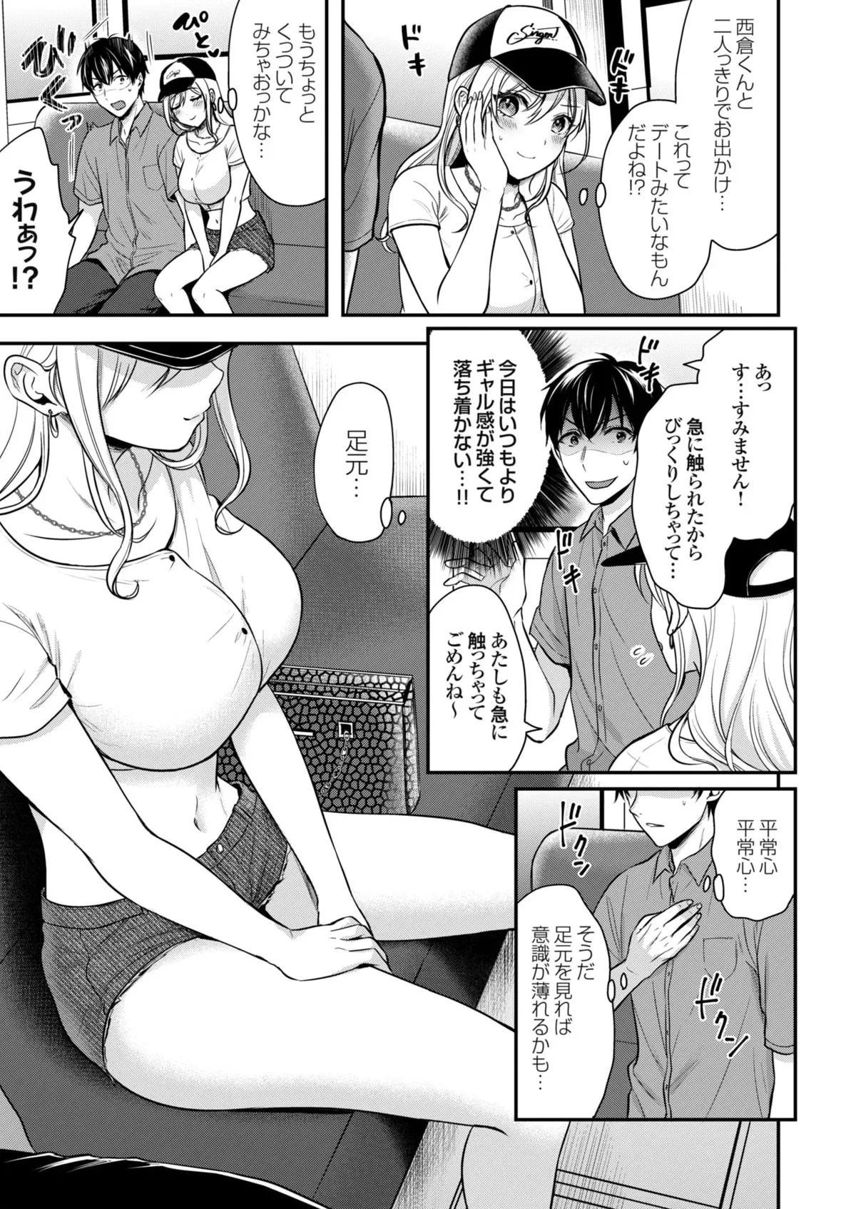 image_59