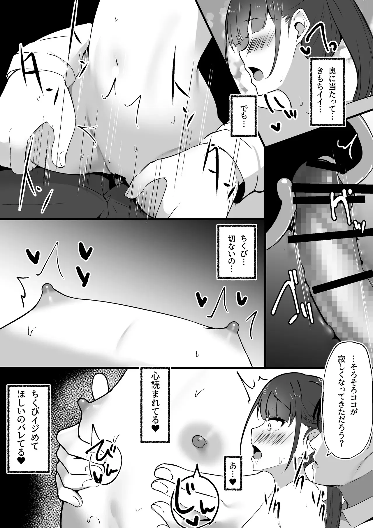 image_31