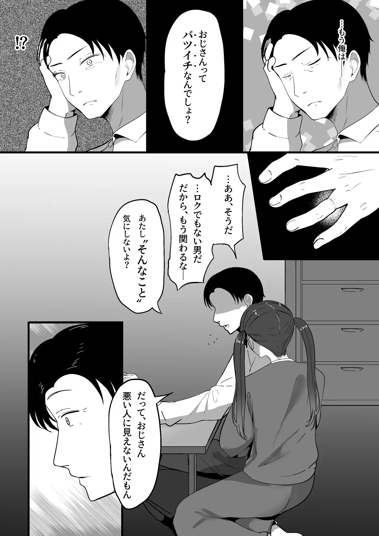 image_36