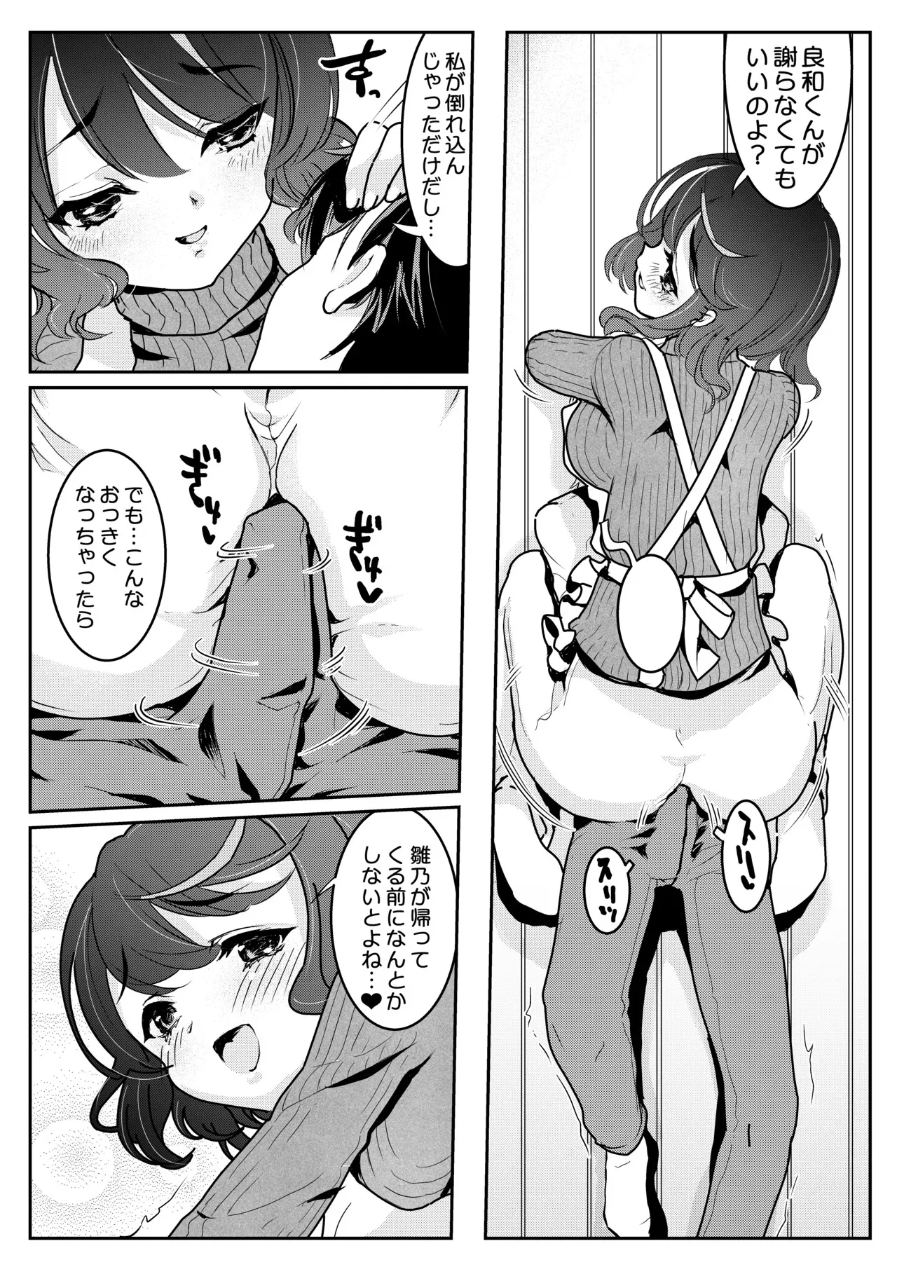 image_22