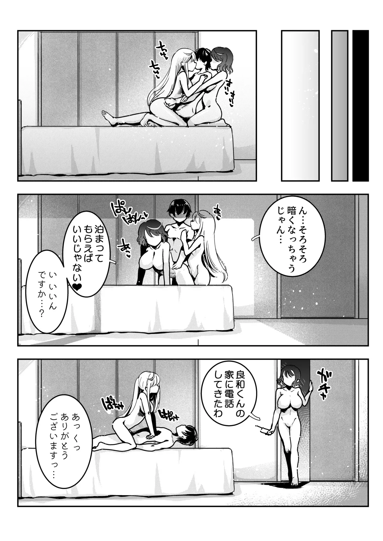 image_68