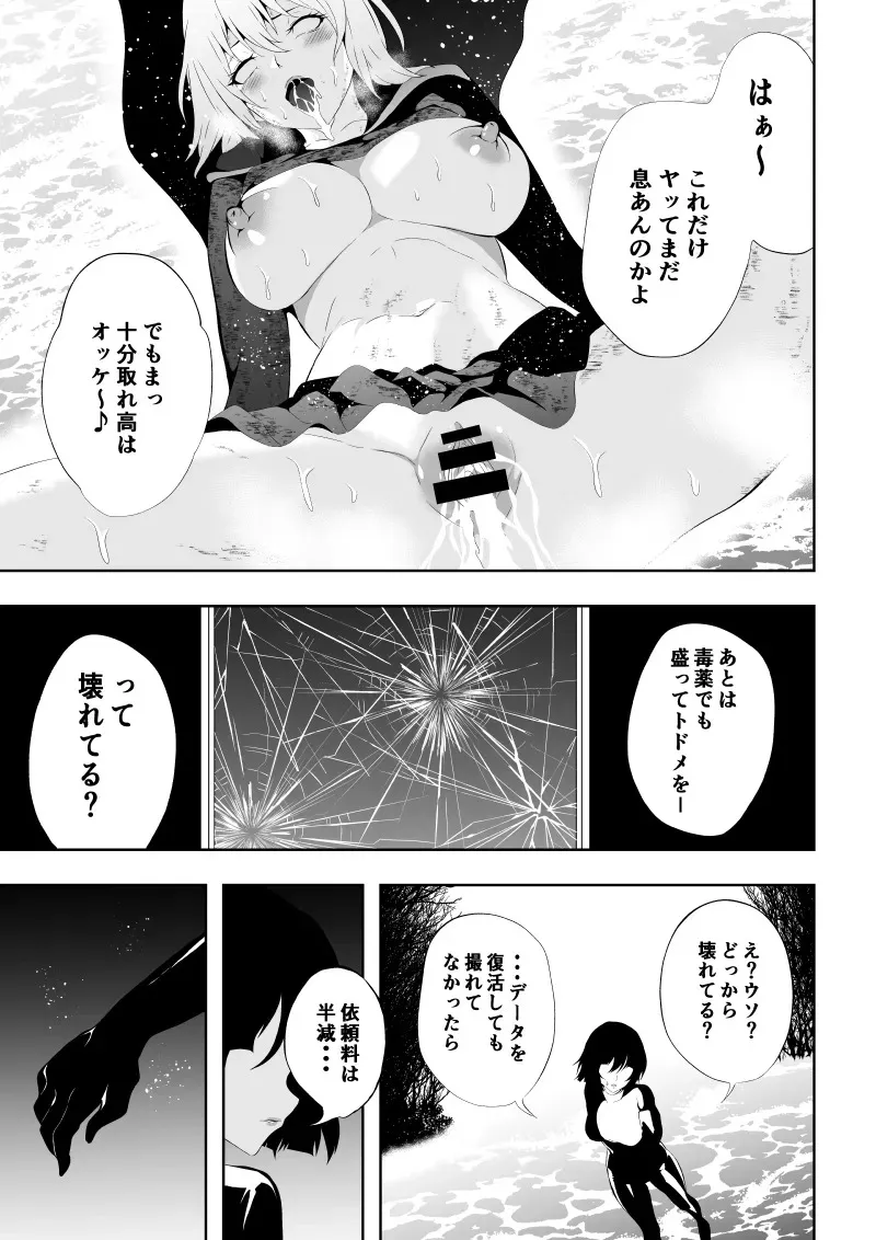 image_57