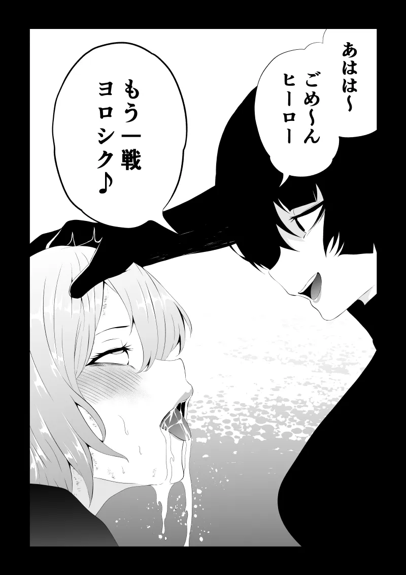 image_58
