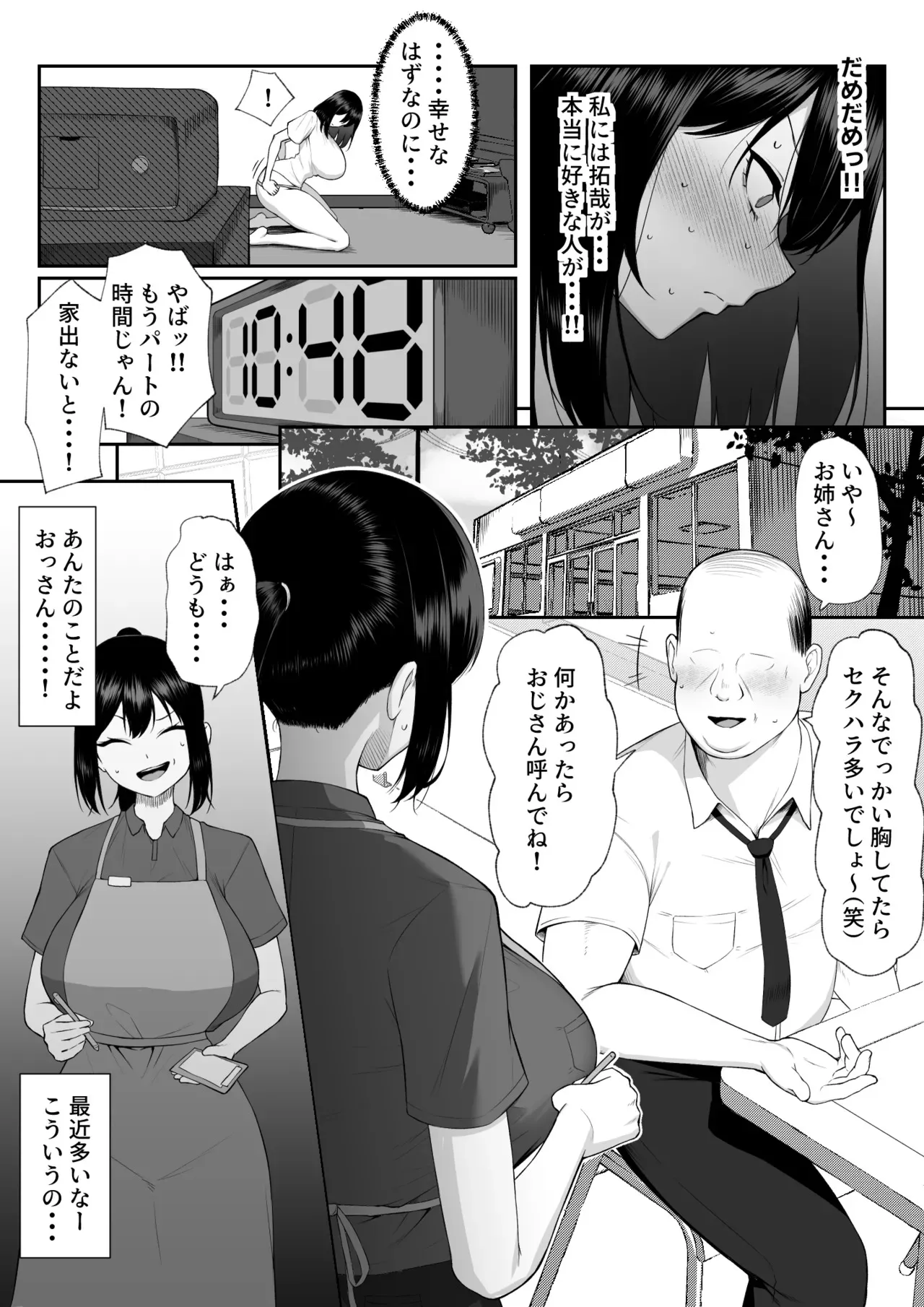image_12