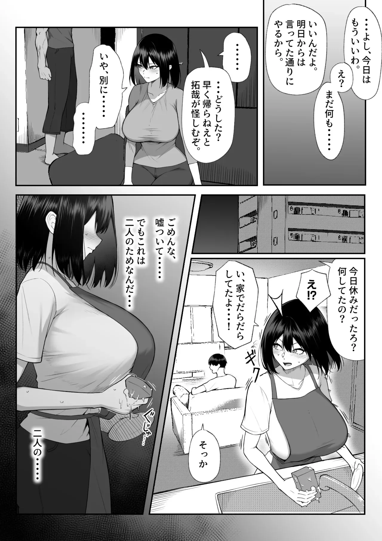 image_21