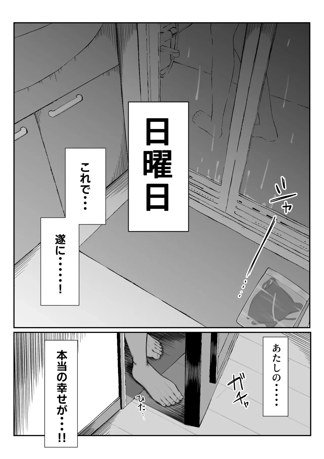image_31