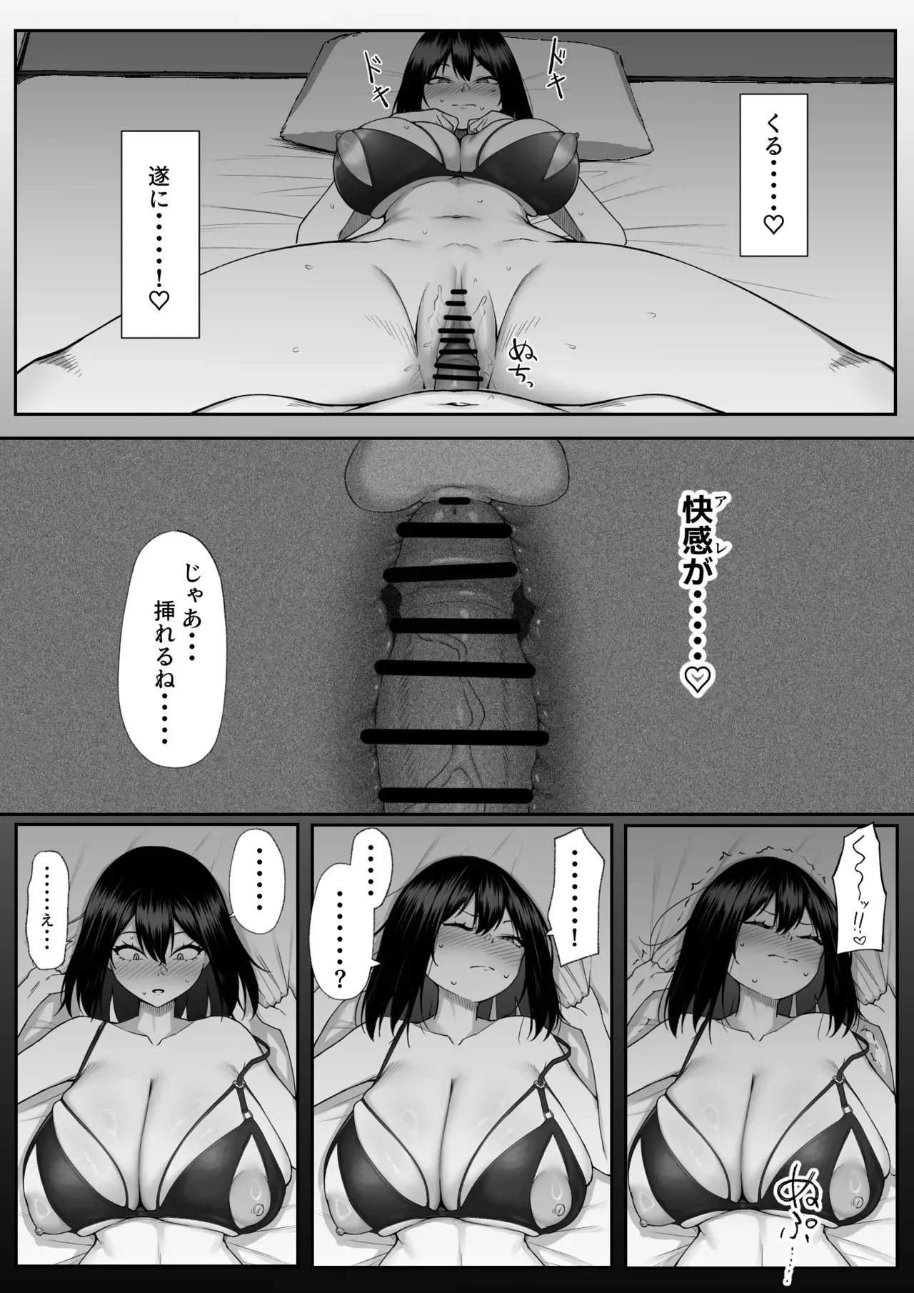 image_33