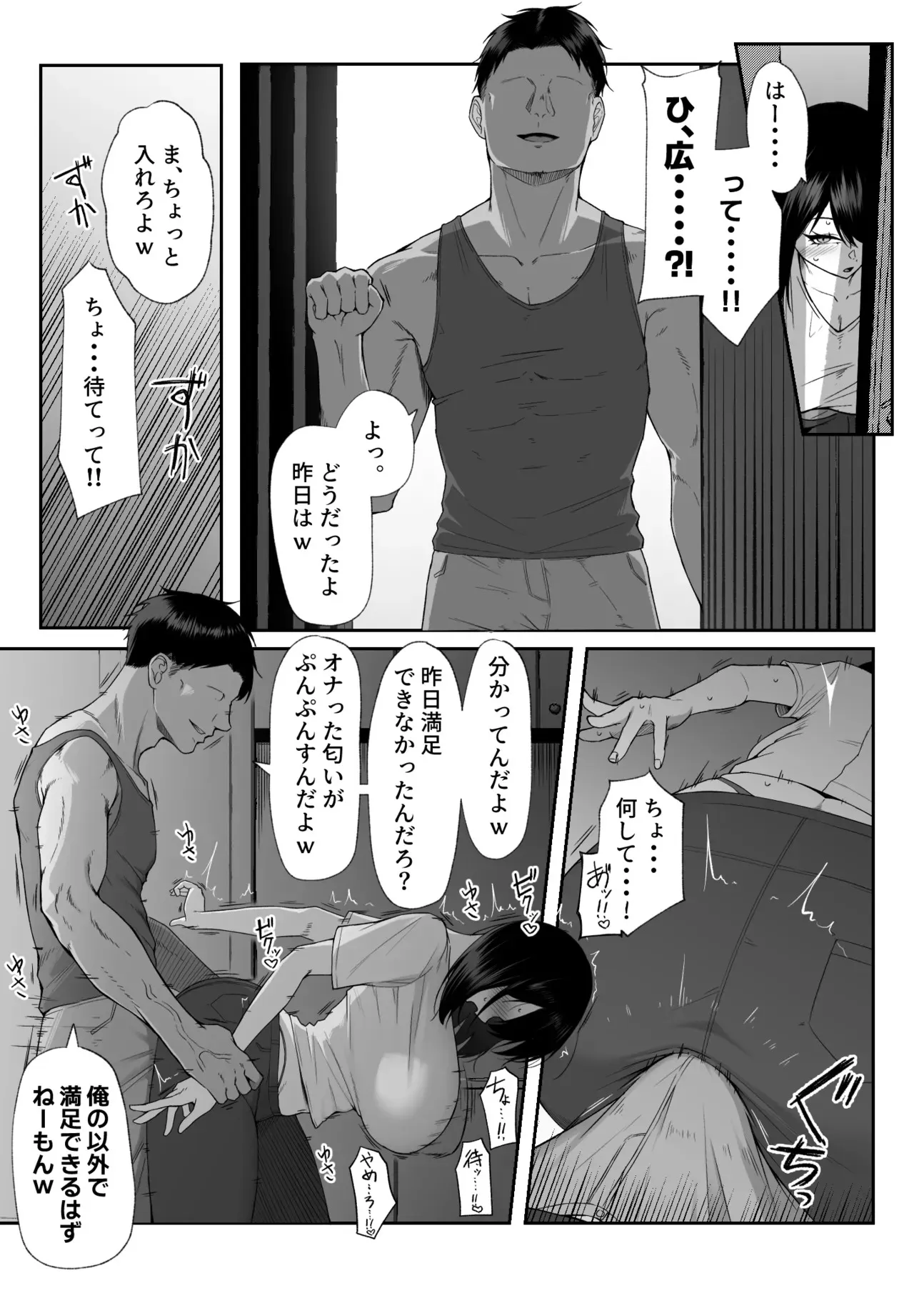 image_36