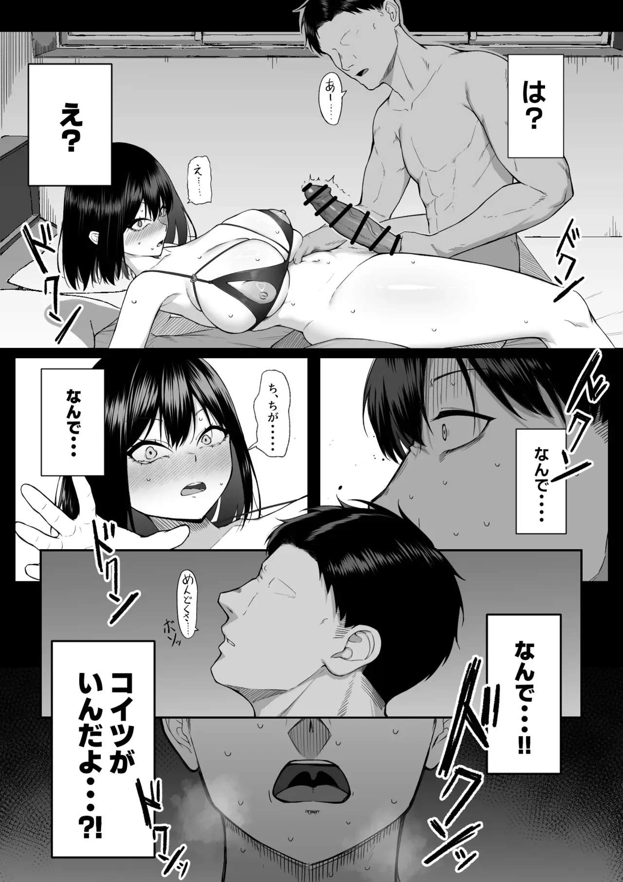image_39