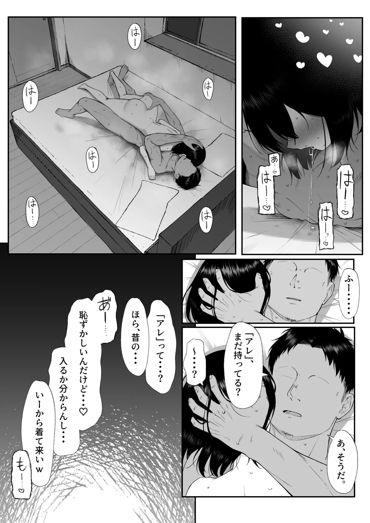 image_53