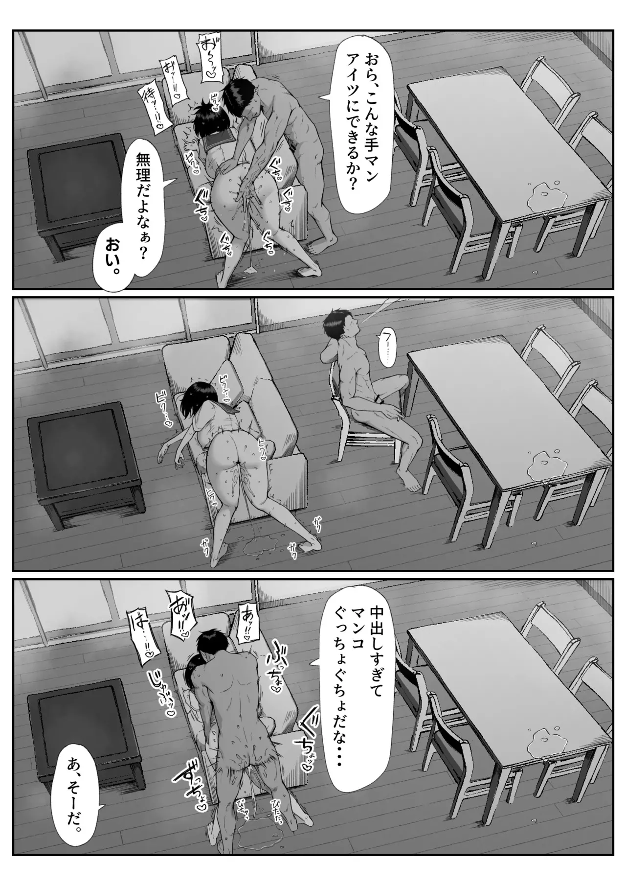 image_56