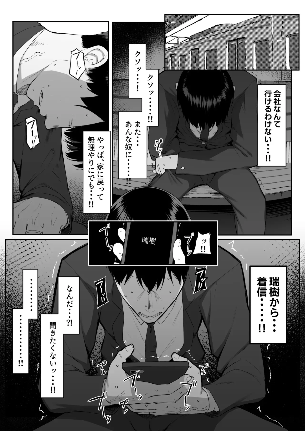 image_57