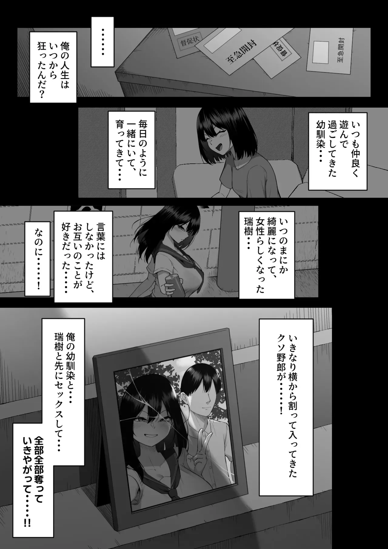 image_72