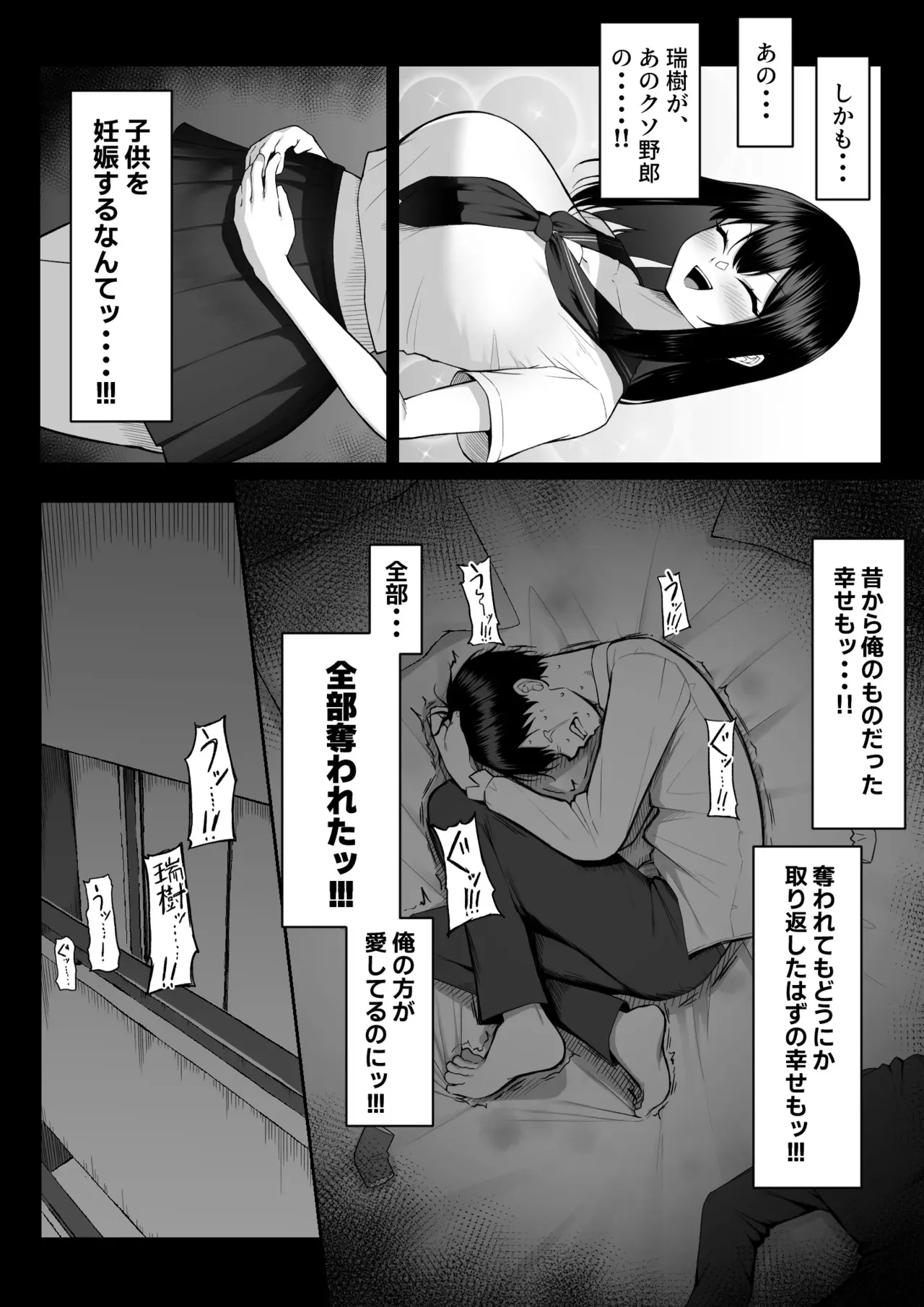 image_73