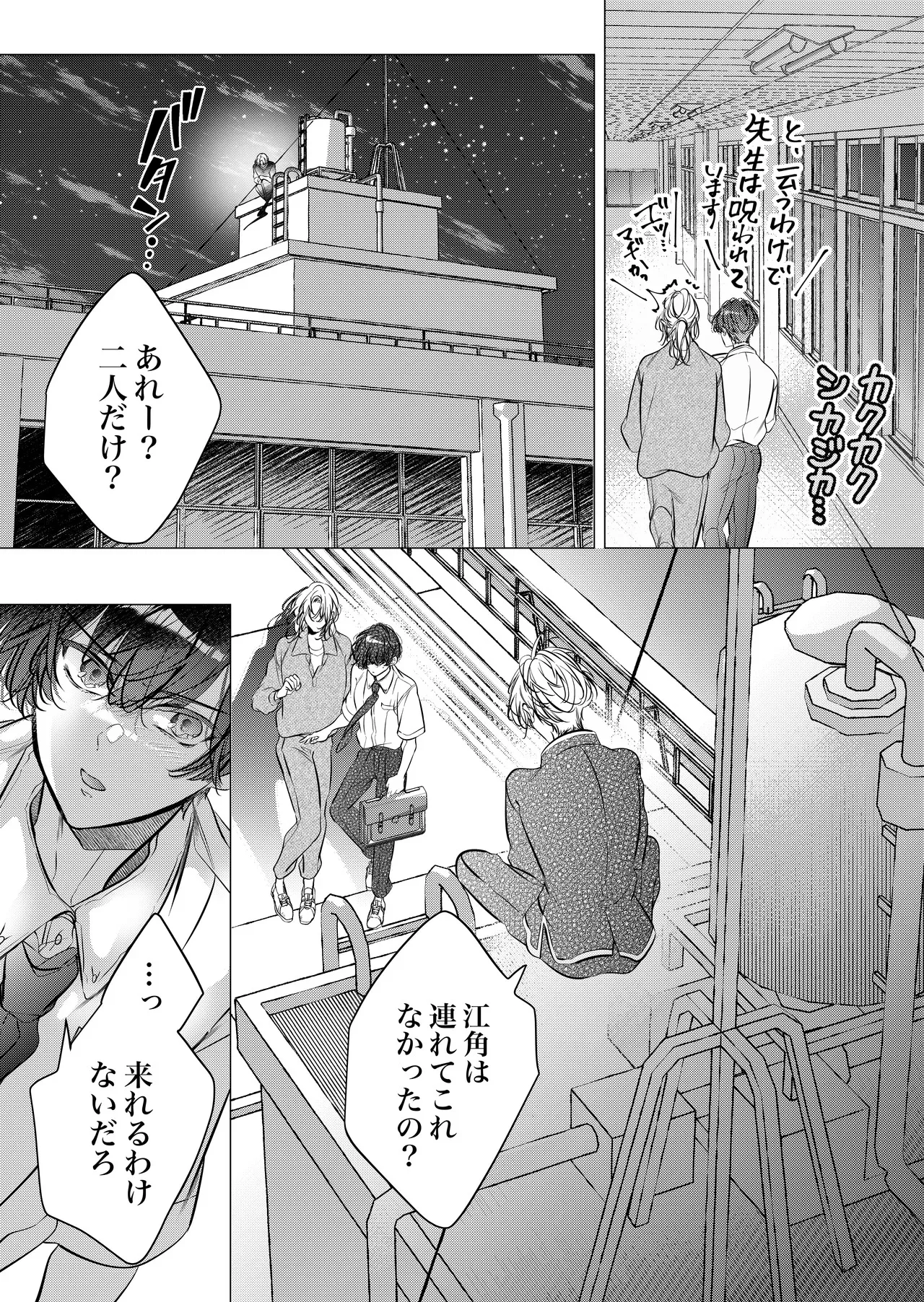 image_55
