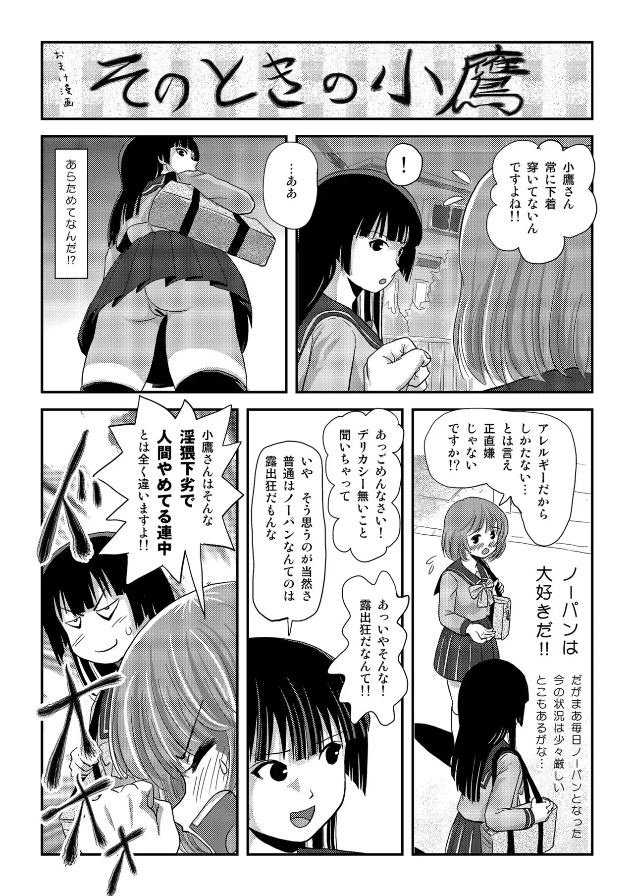 image_24