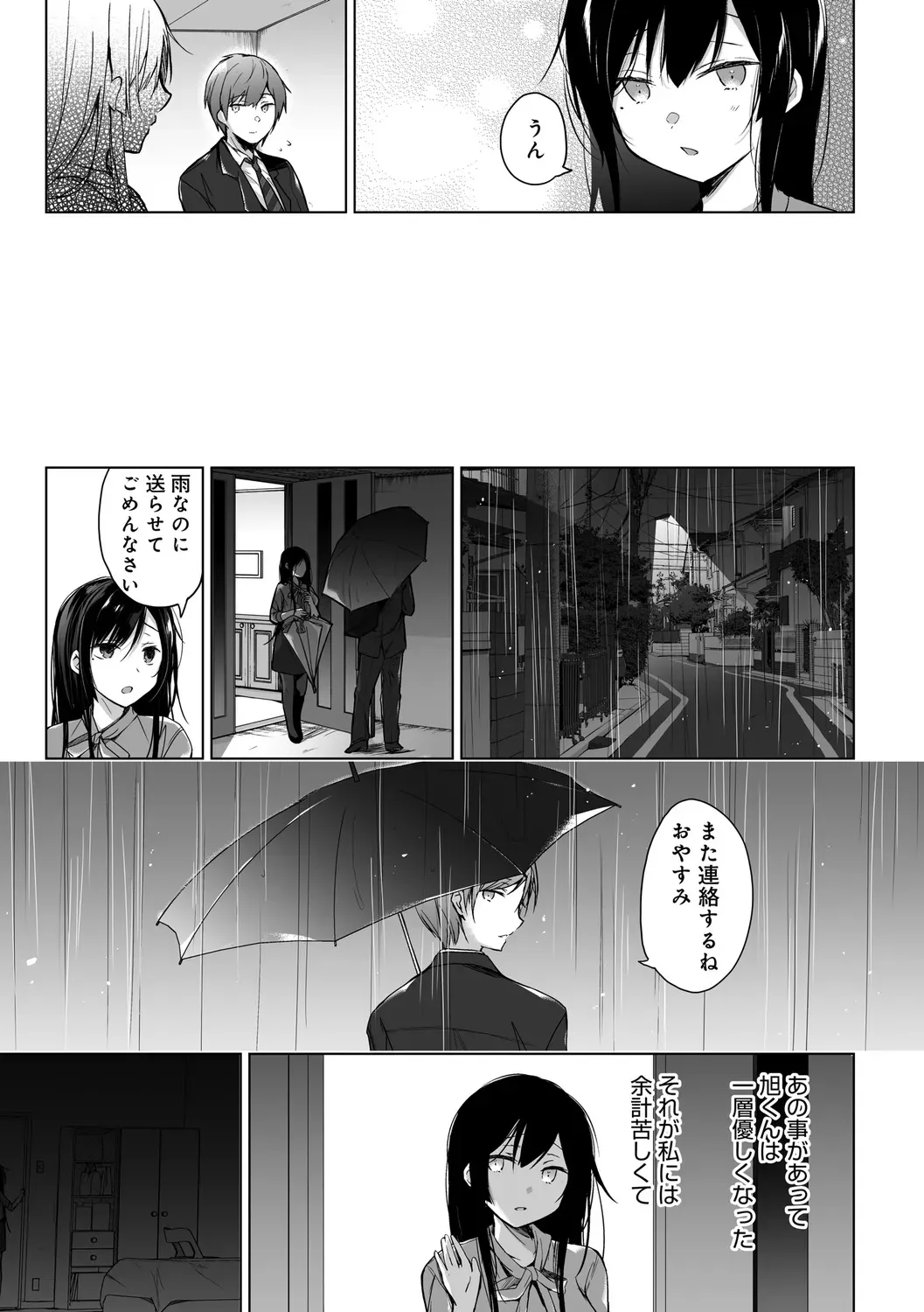 image_57