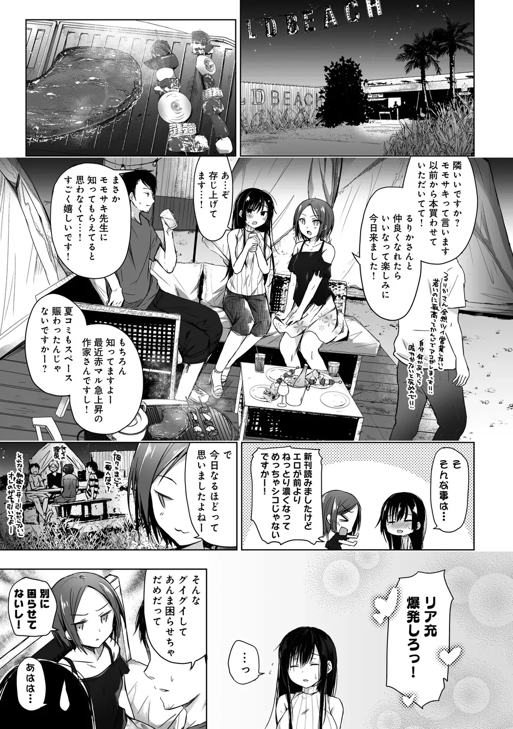 image_59