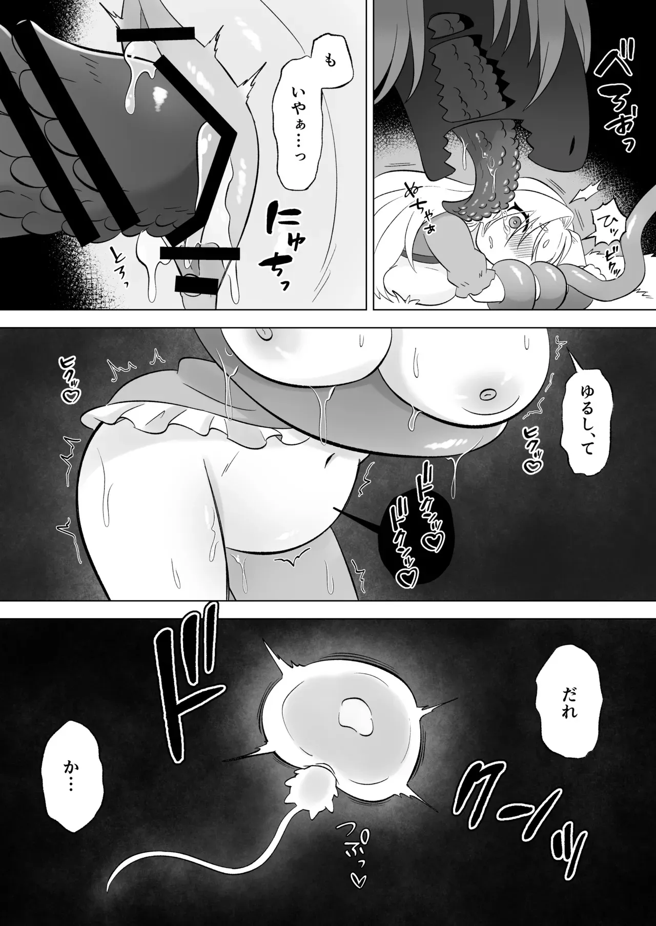 image_55