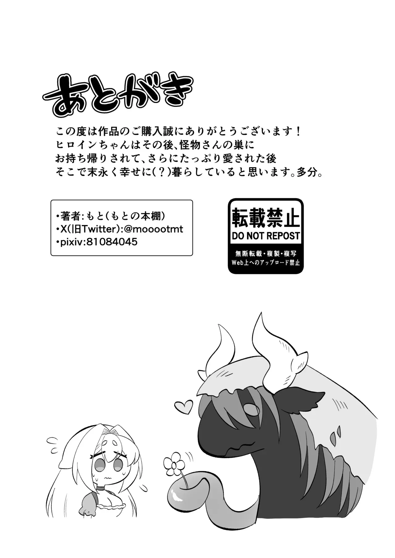 image_57