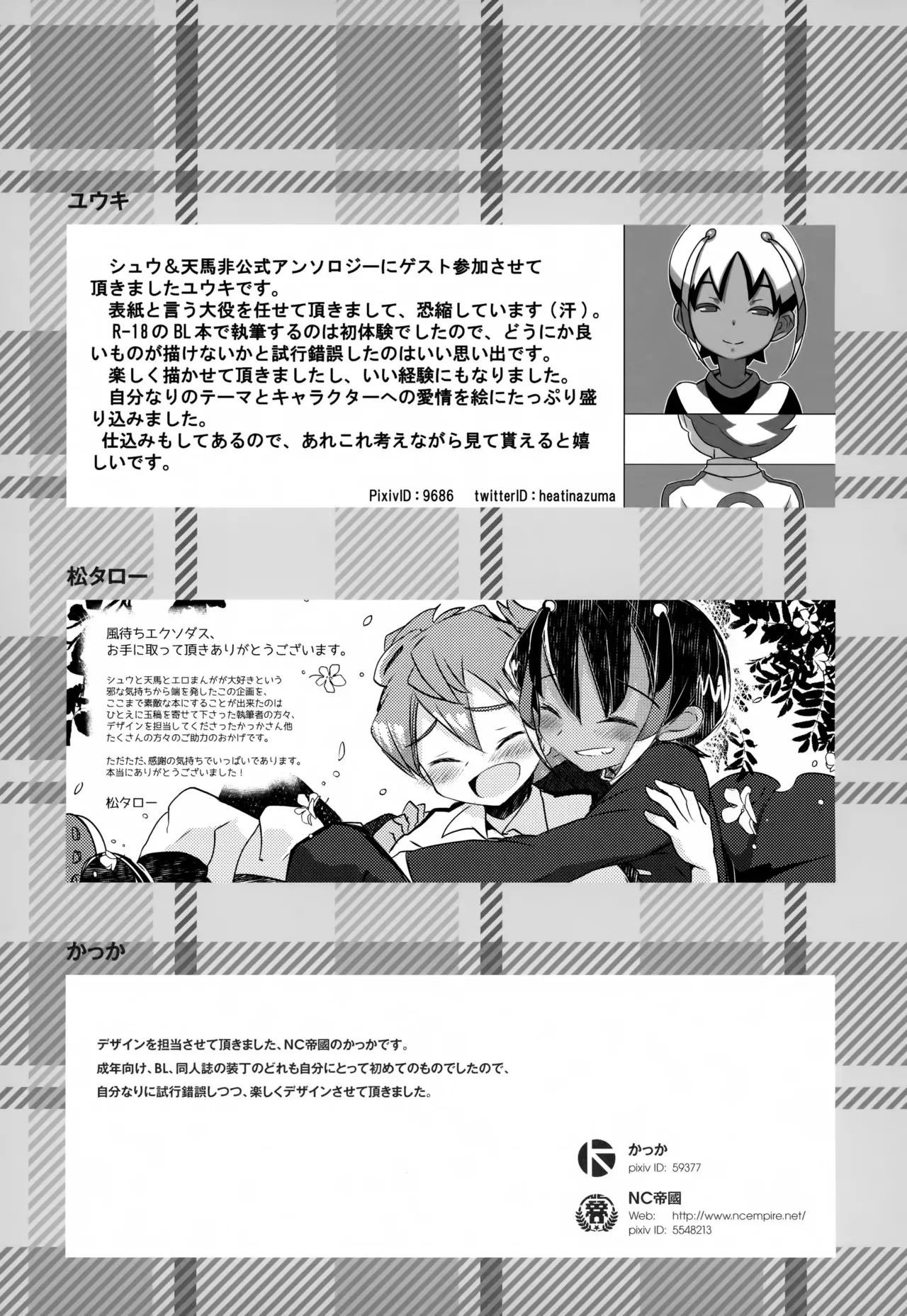 image_78