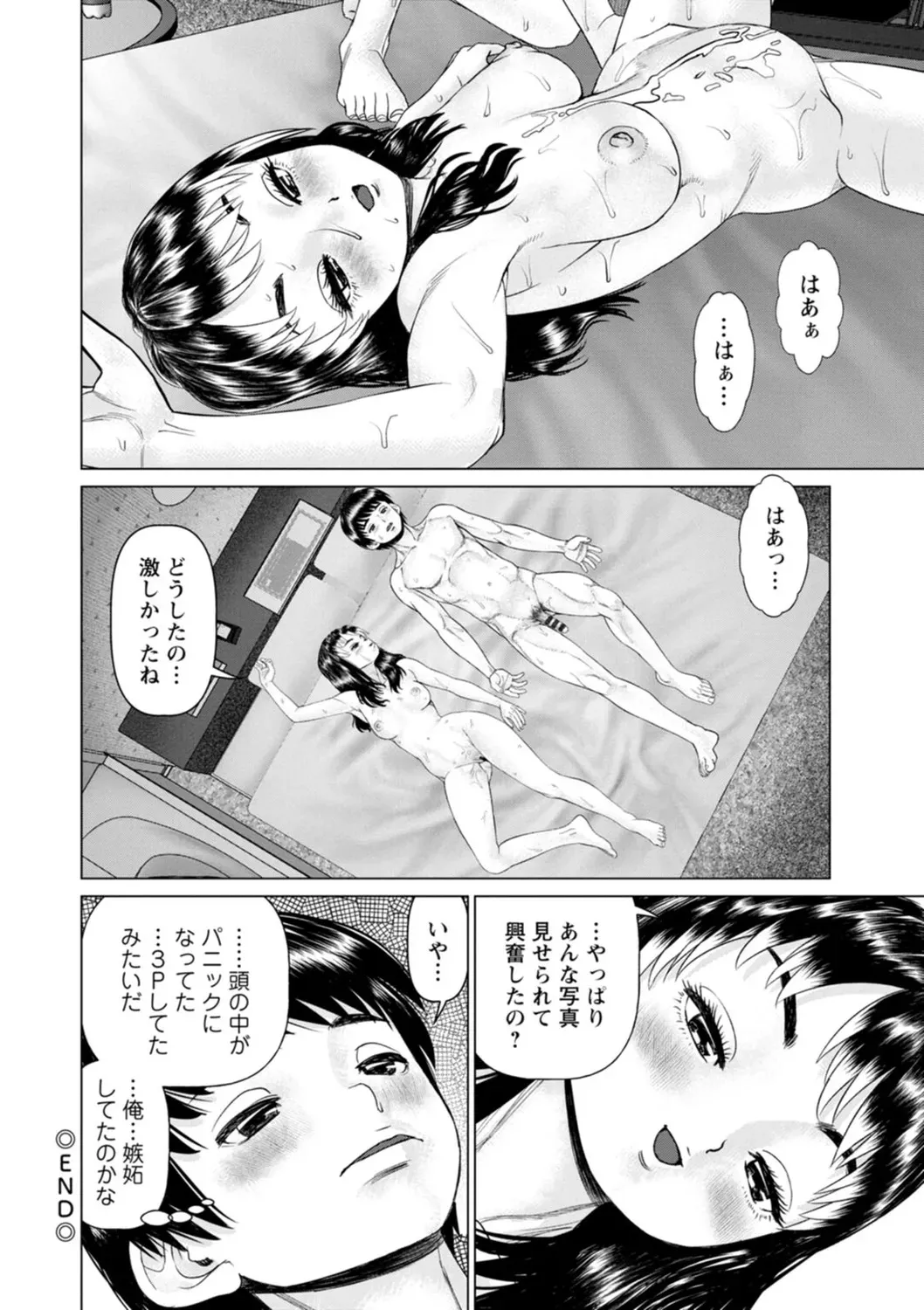image_148