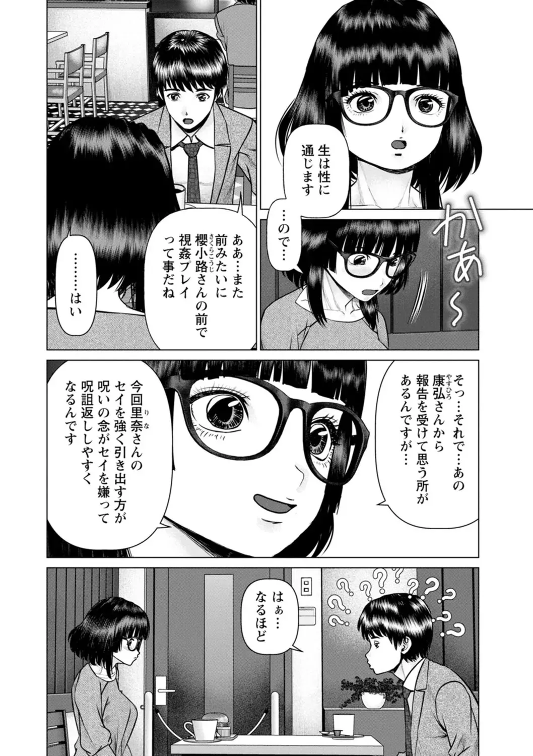 image_150