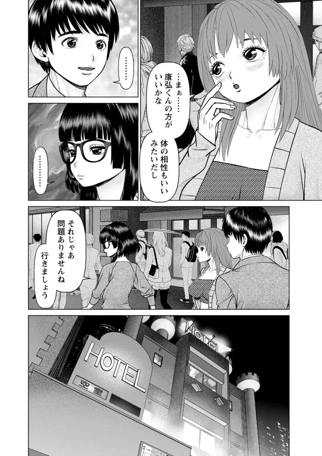 image_152