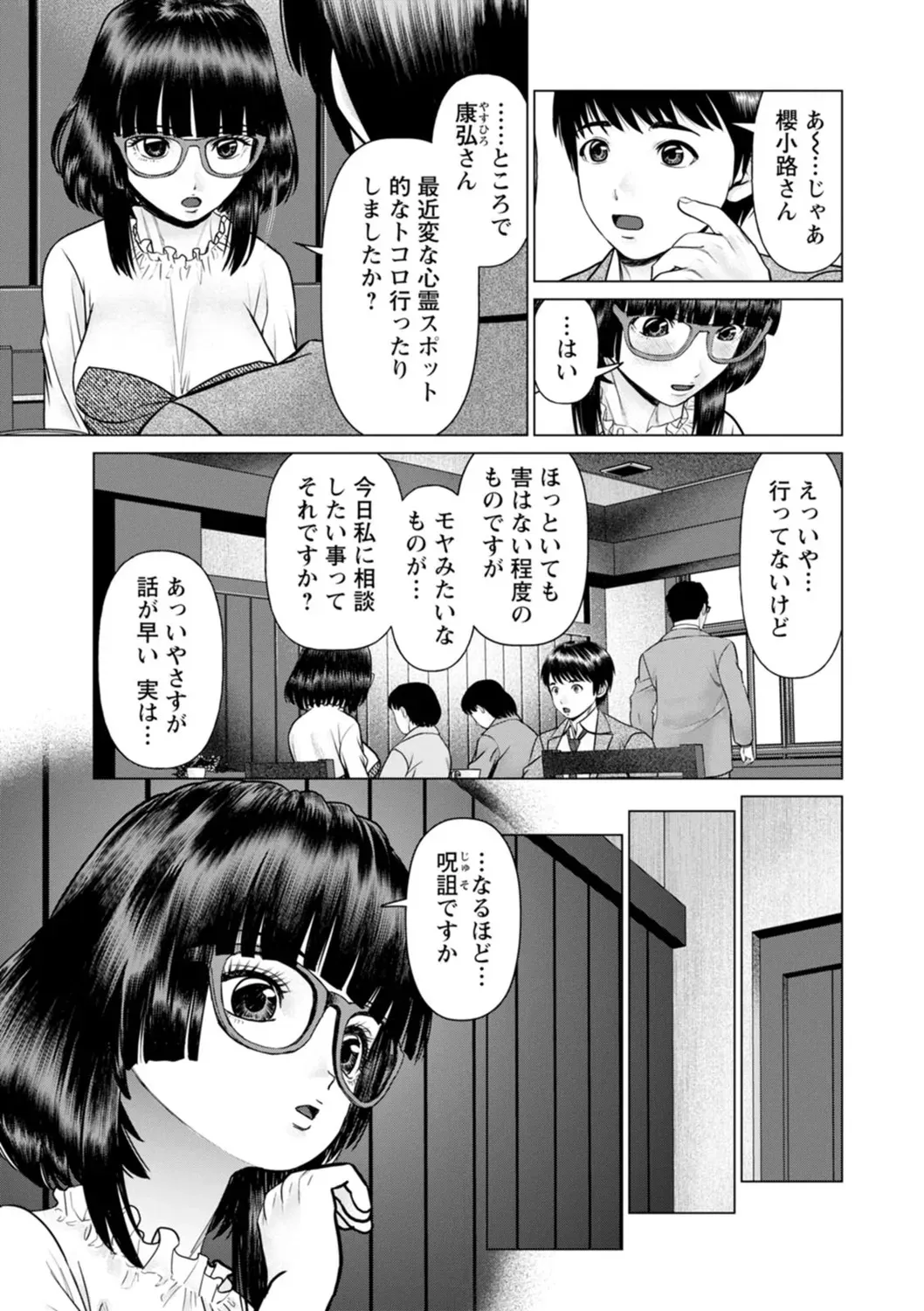 image_43