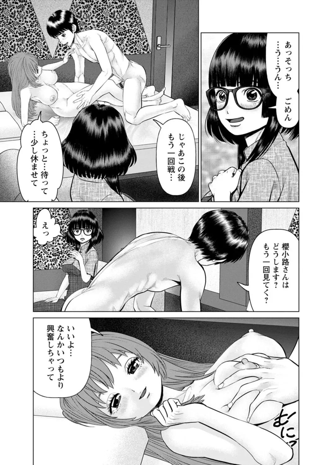image_75