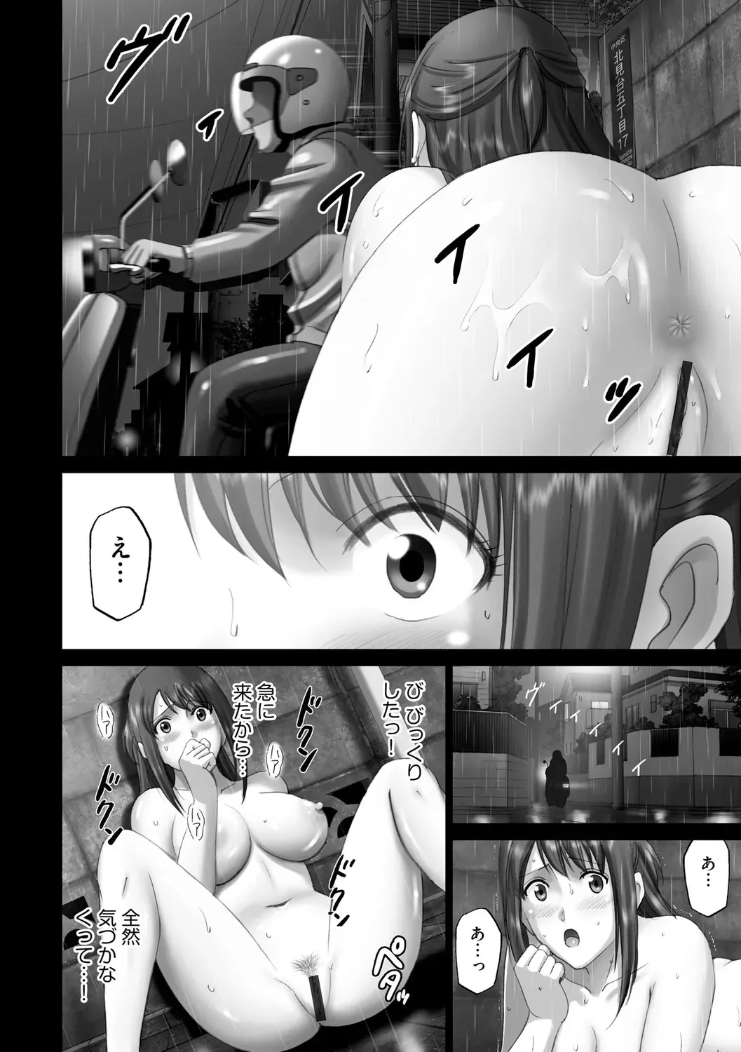 image_74