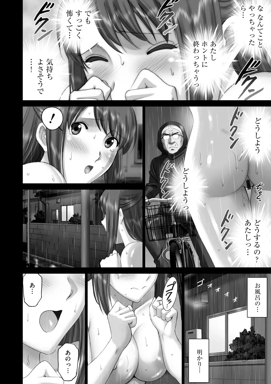 image_90