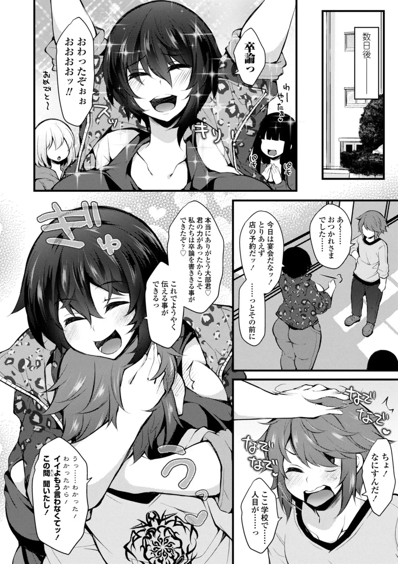 image_58
