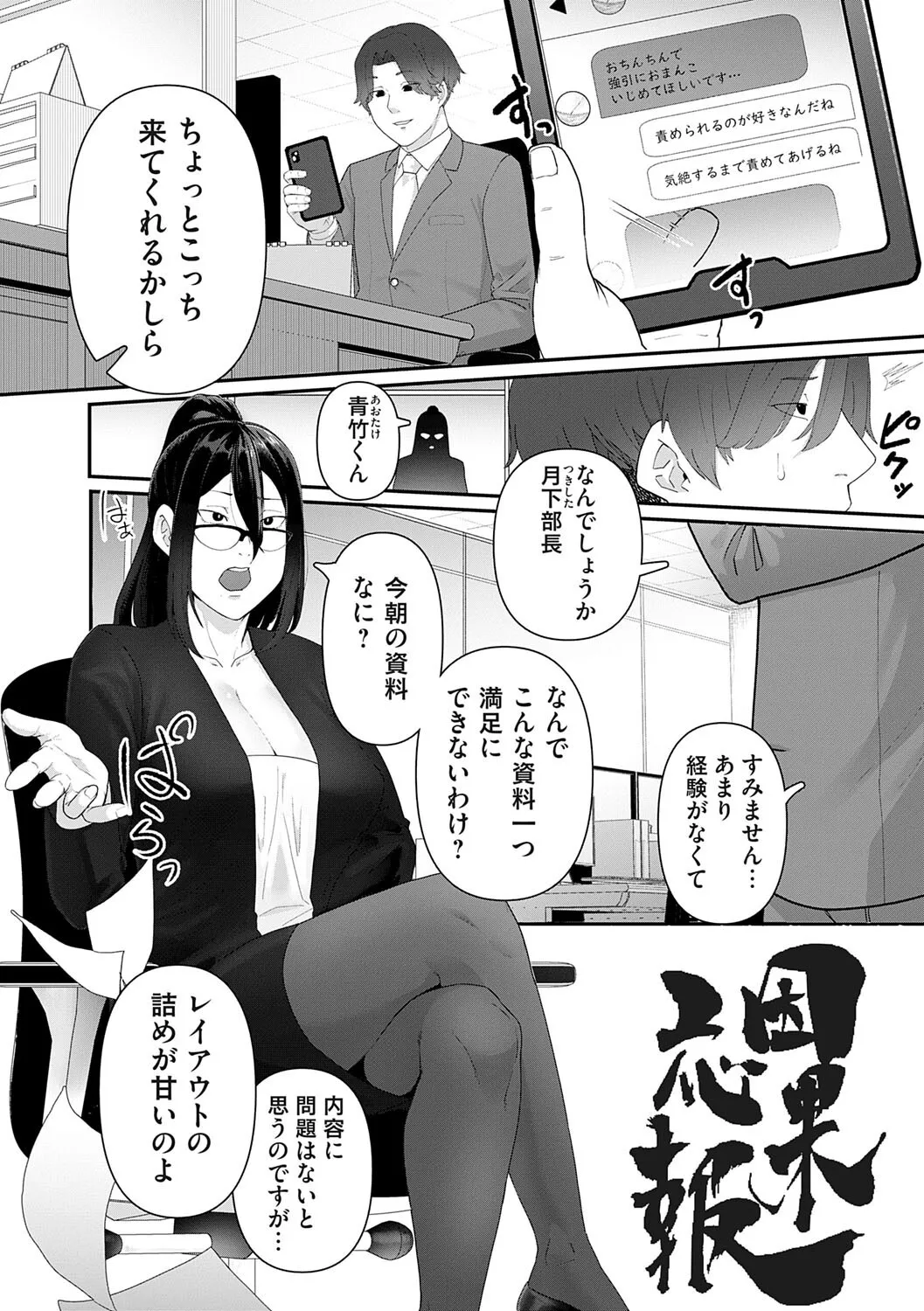 image_134