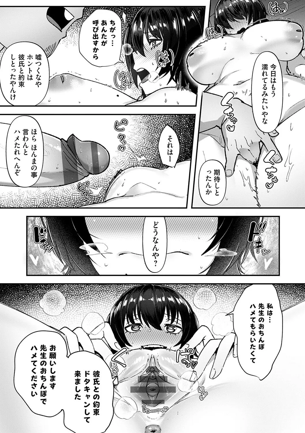image_46