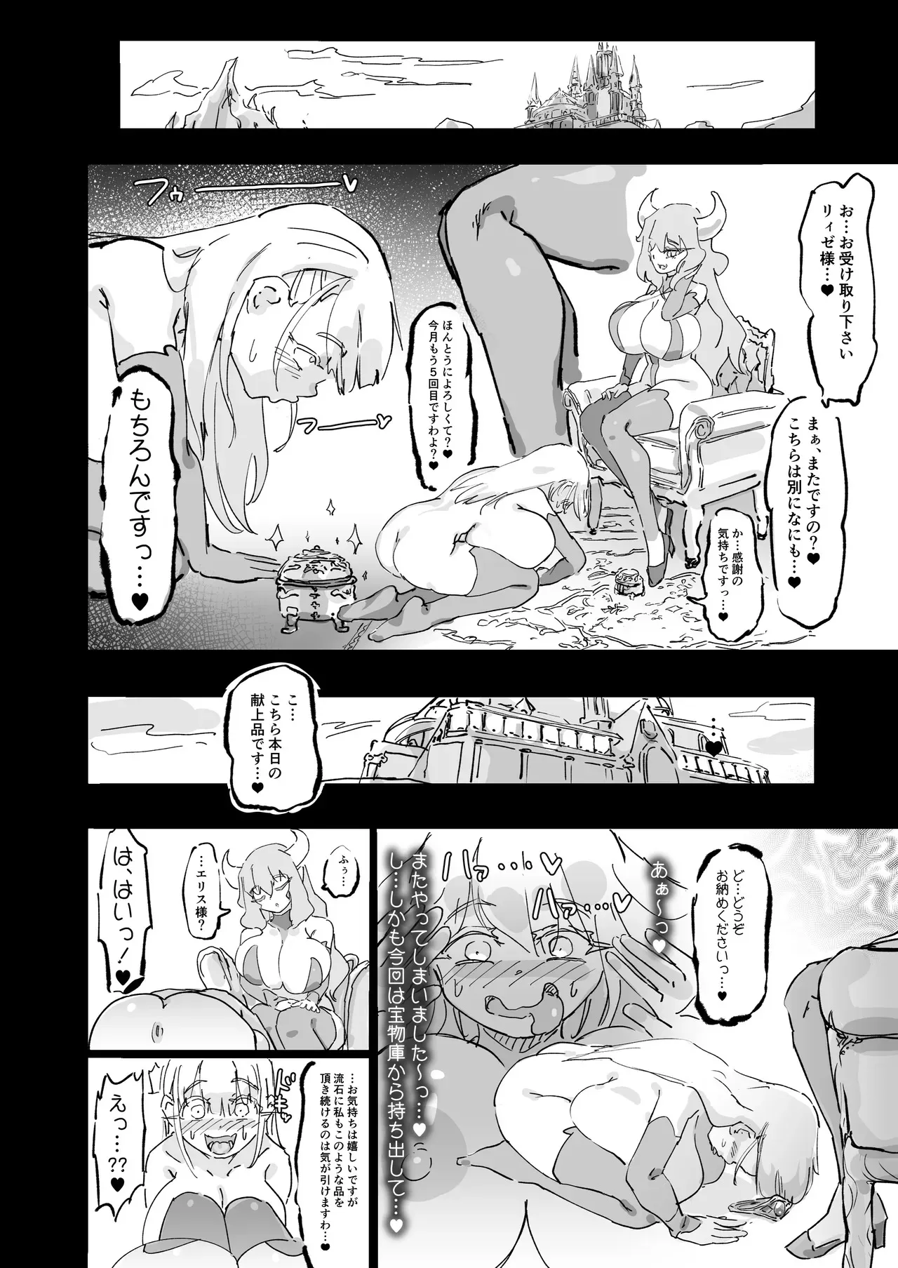 image_31