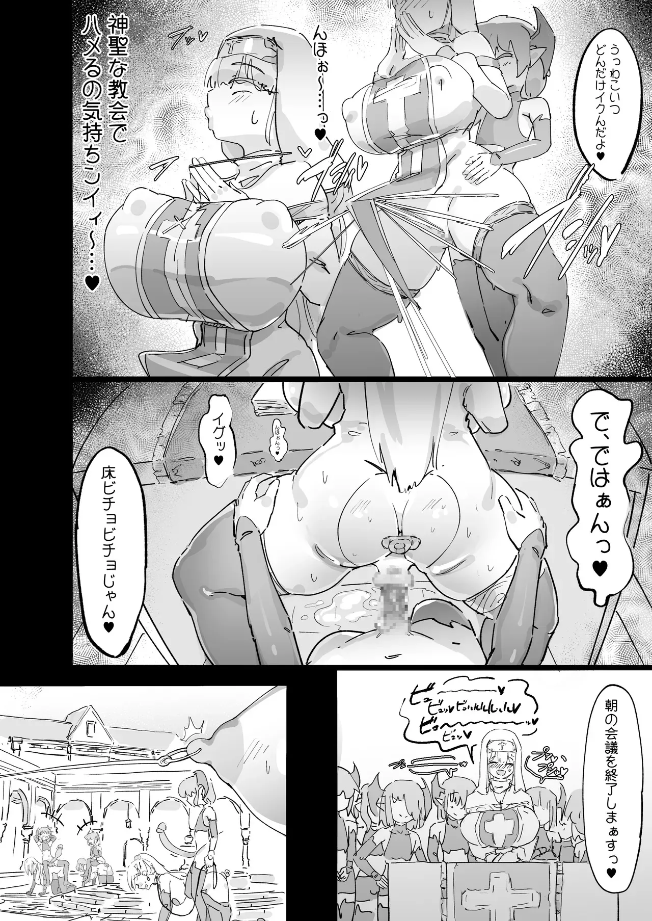 image_59