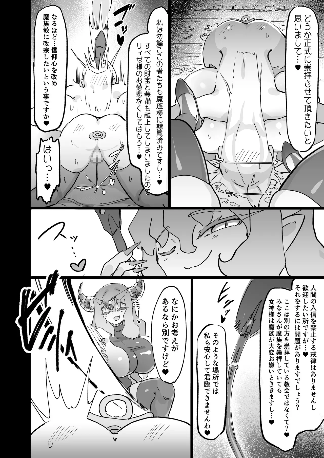 image_64