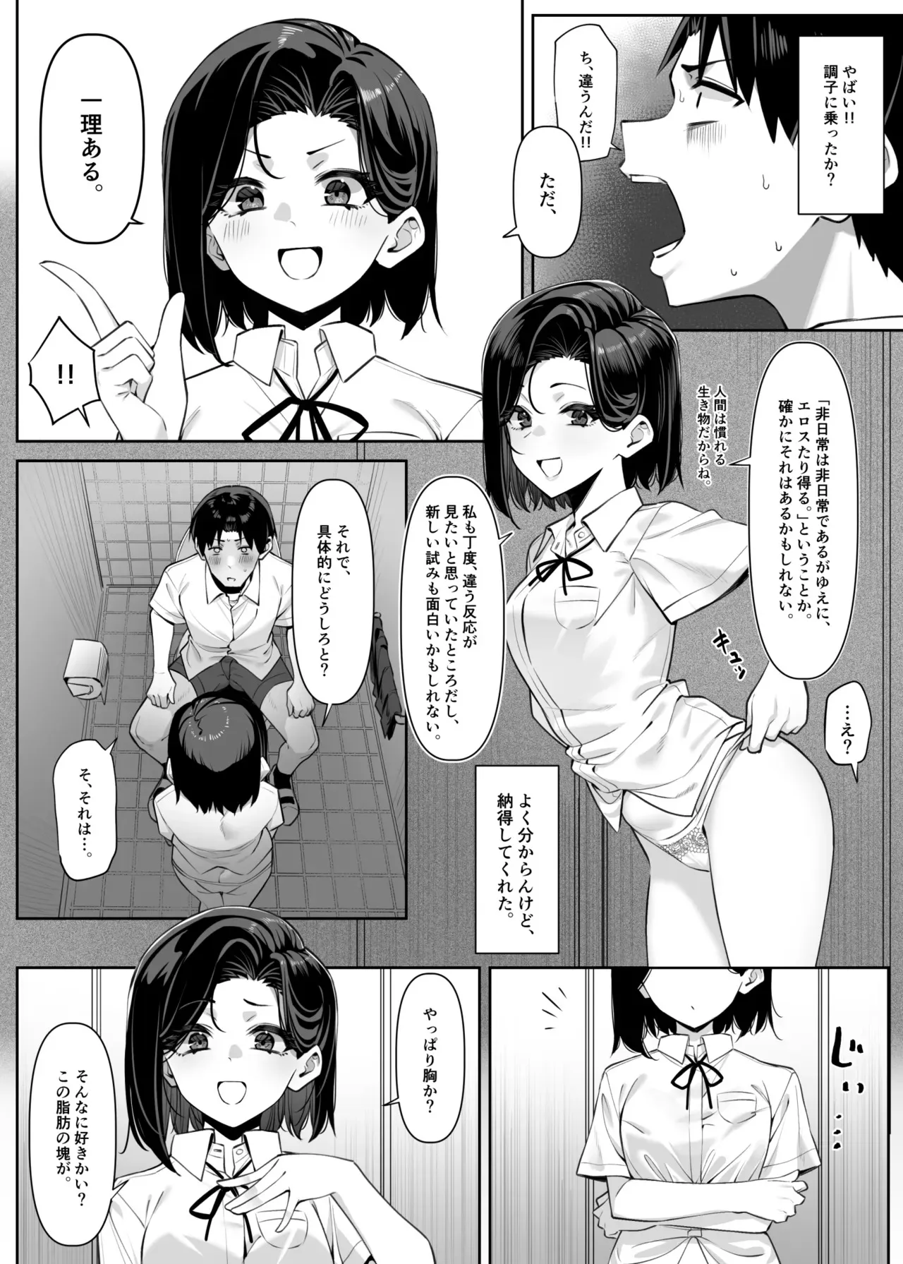 image_21