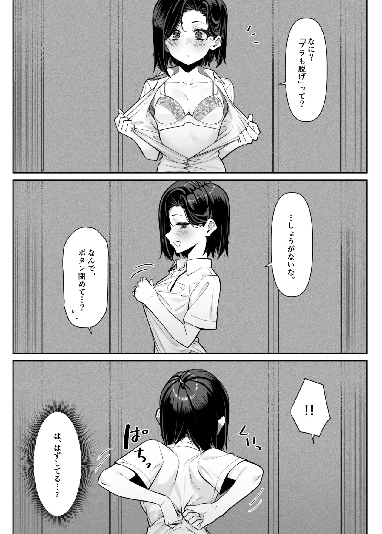 image_24