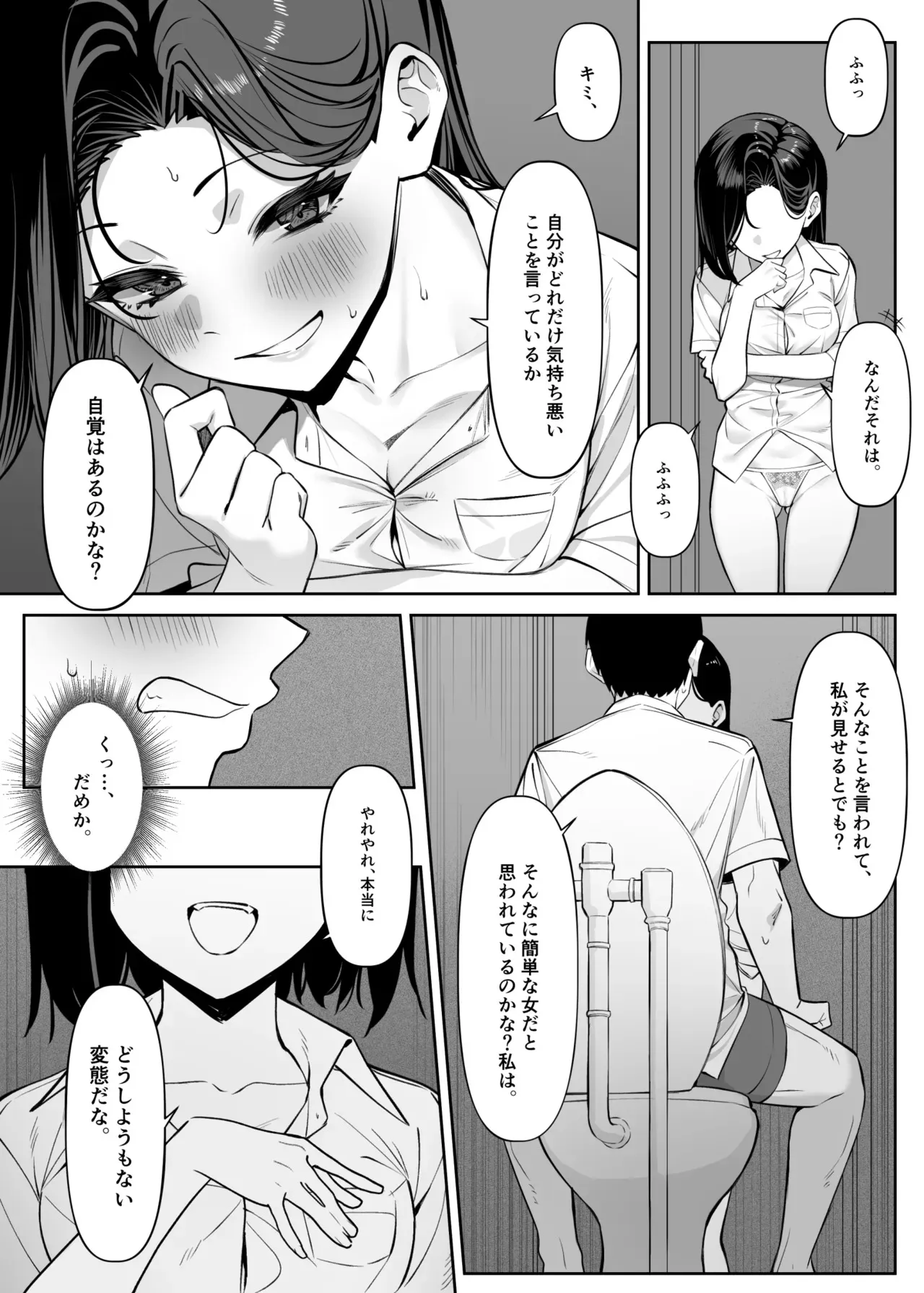 image_28