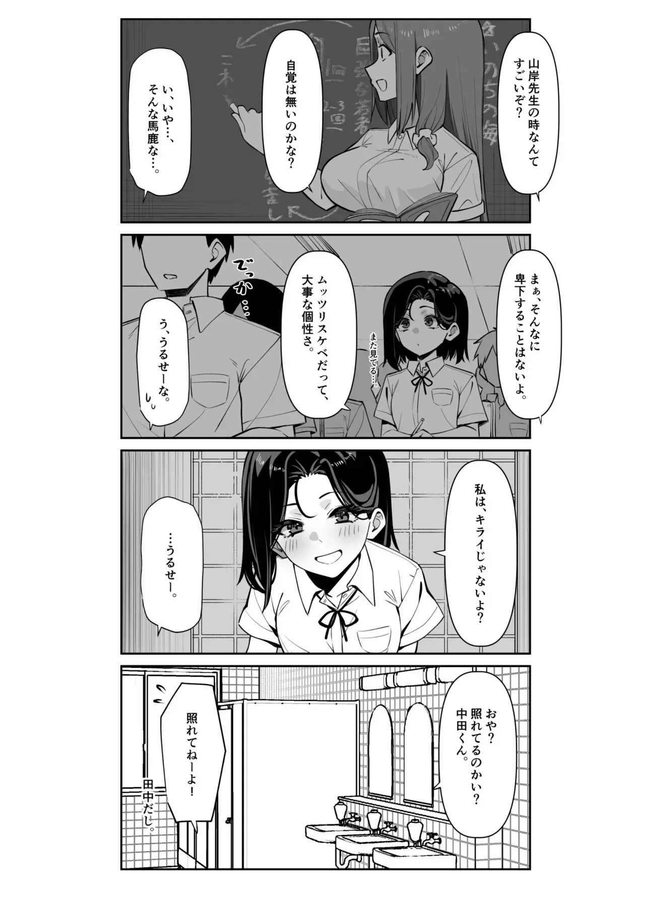 image_35