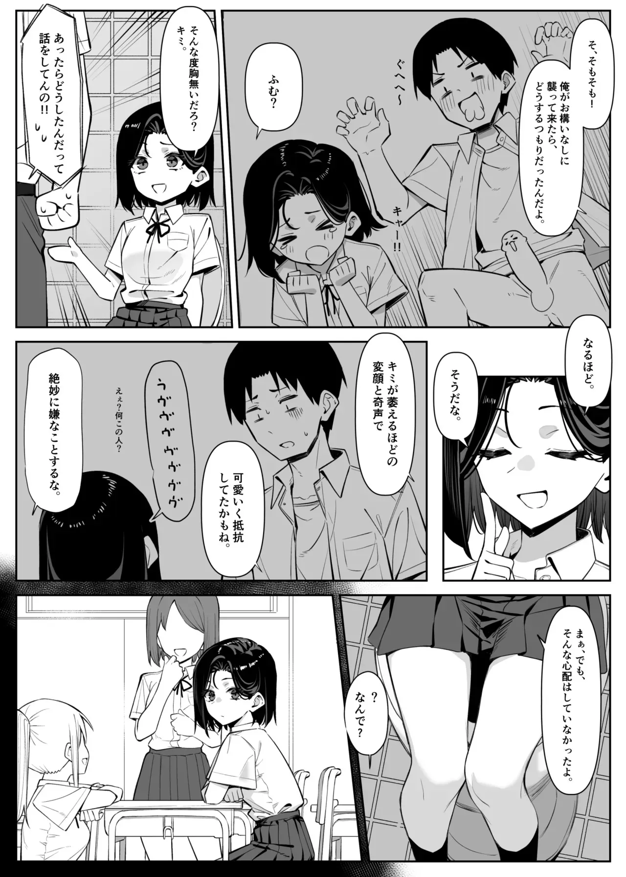 image_36