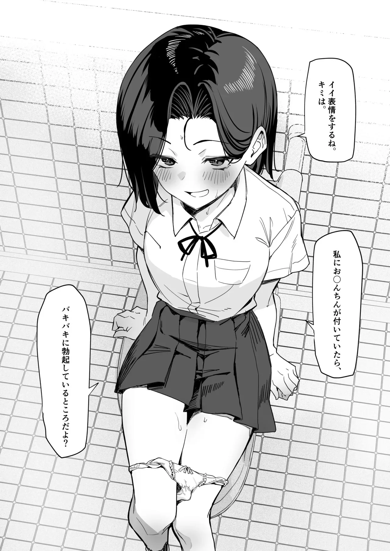 image_44