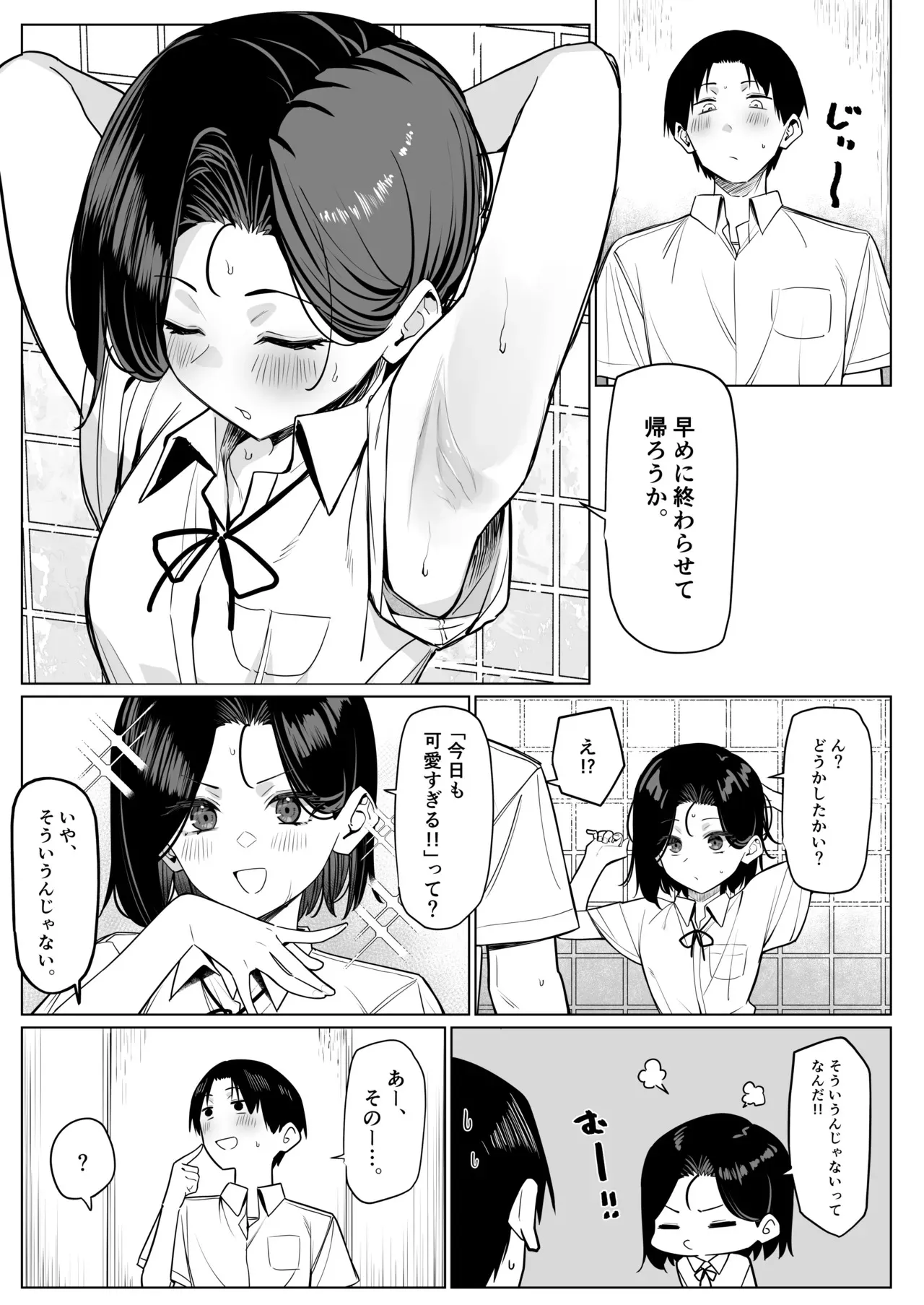 image_49