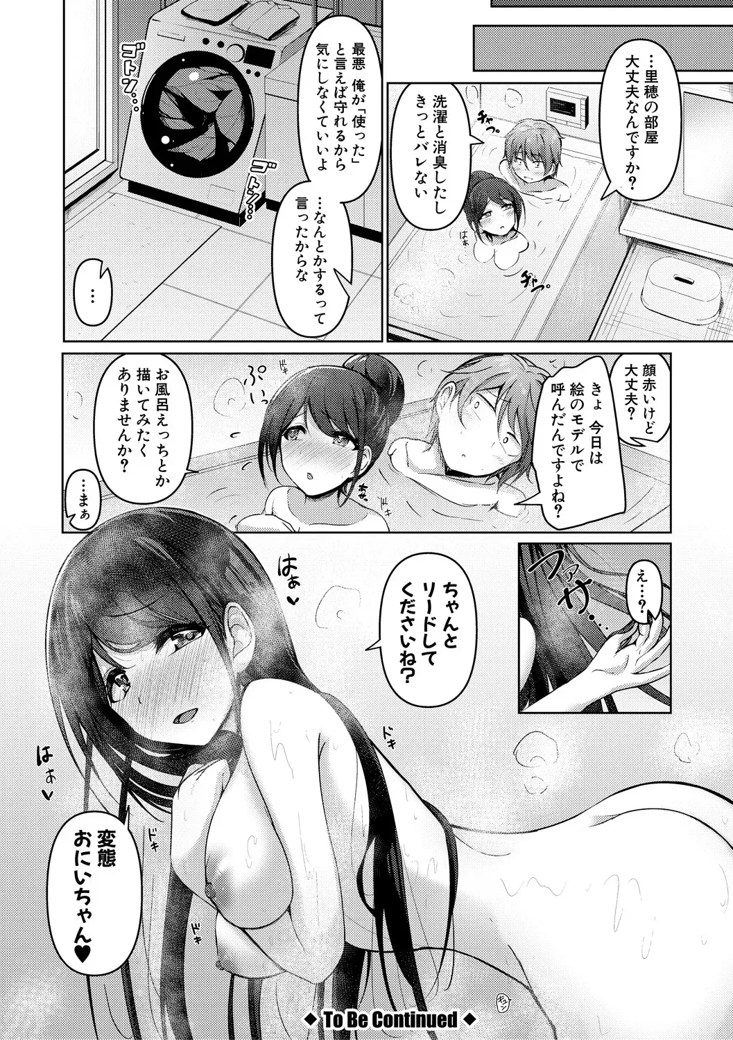 image_32
