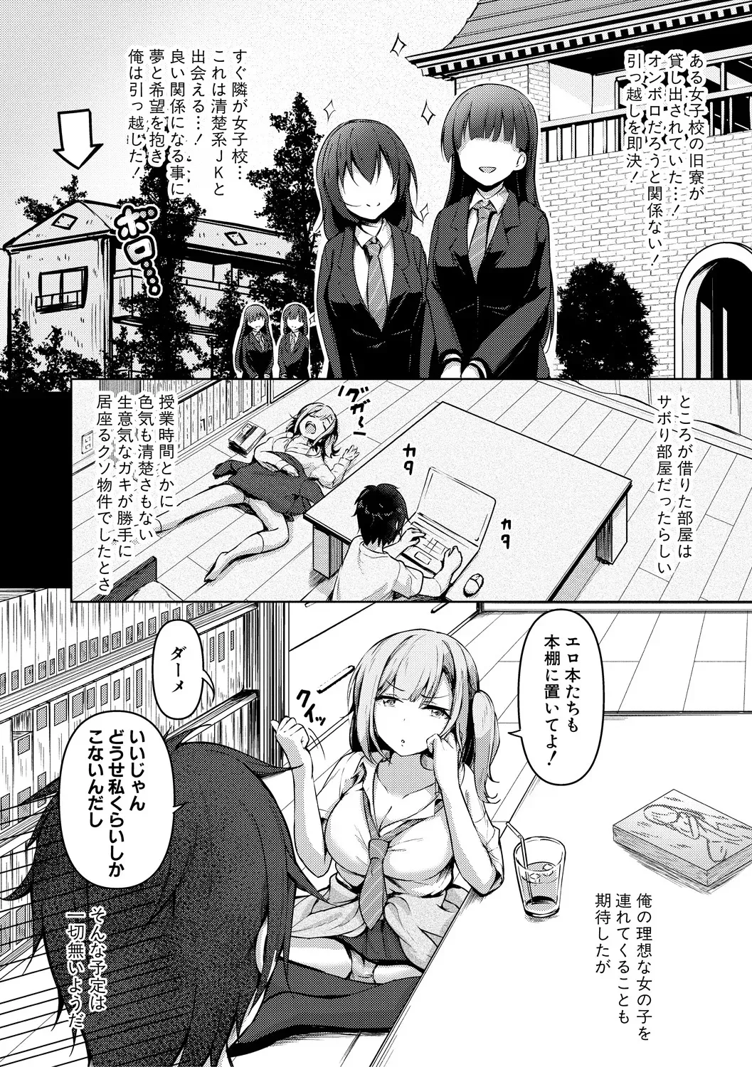 image_34