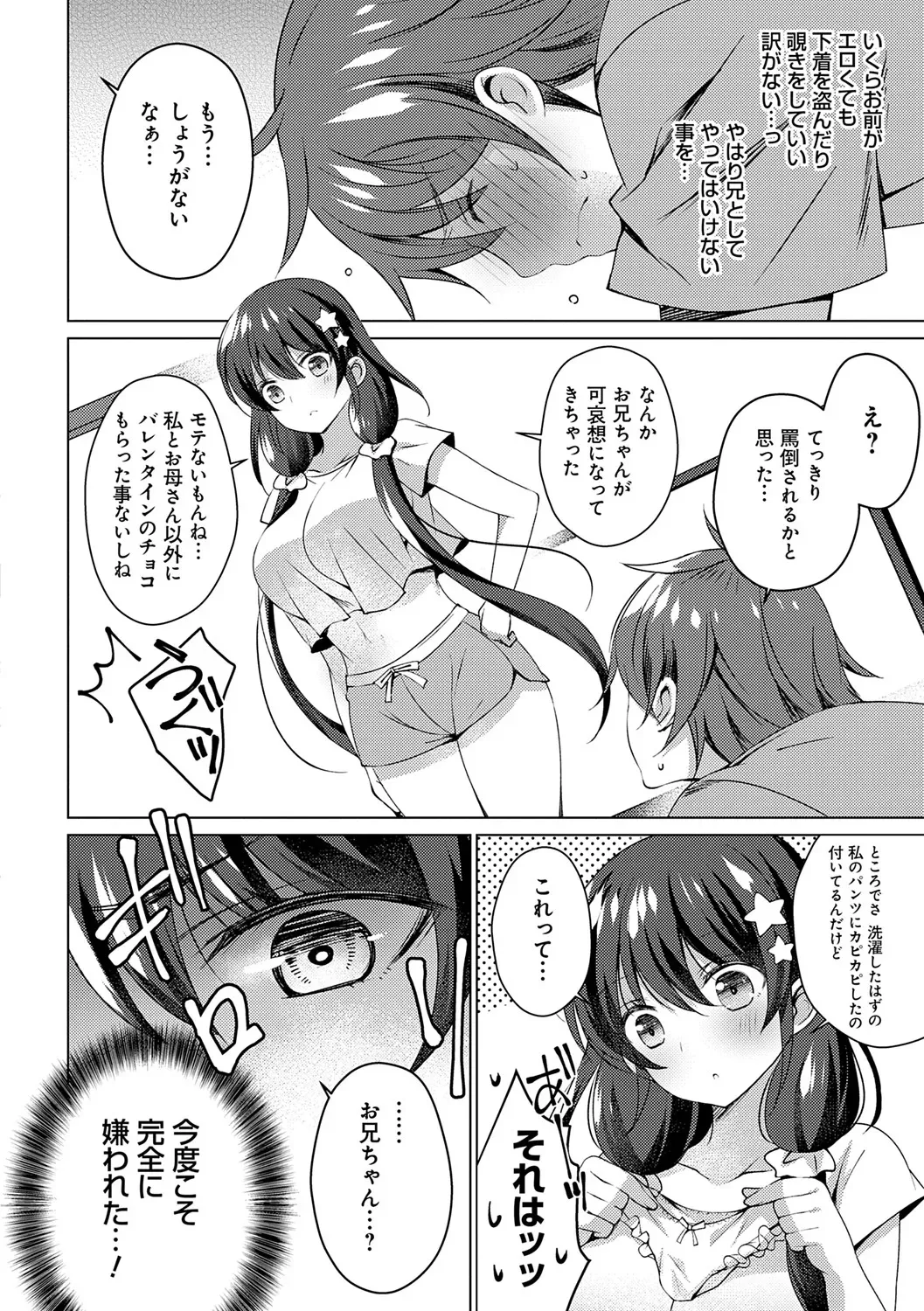 image_58